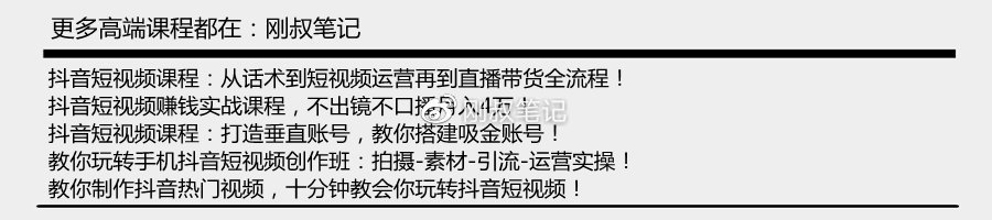 篮球运动员体能训练参考文献最新_0